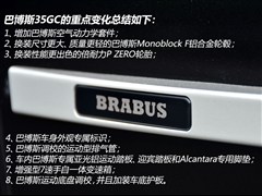 Ͳ˹,Ͳ˹ CLS,2012 35GC,ͼʵͼƬ