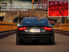 µ(),µA7,2012 3.0TFSI quattro,ͼʵͼƬ