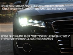 µ(),µA7,2012 3.0TFSI quattro,ͼʵͼƬ