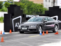 2012 3.0TFSI quattro