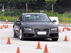 2012 3.0TFSI quattro