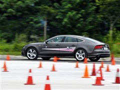 2012 3.0TFSI quattro
