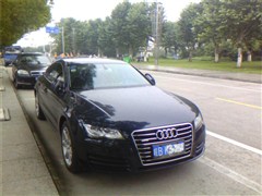 2012 3.0TFSI quattro