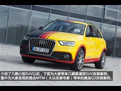 µ(),µQ3(),2012 40 TFSI quattro ˶,ͼʵͼƬ