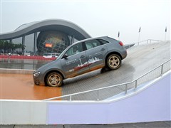 2012 35 TFSI quattro 
