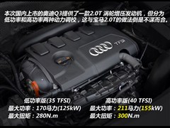 2012 40 TFSI quattro ԽҰ