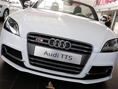 2013 TTS Roadster 2.0TFSI quattro