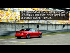 µRS,µRS 5,2013 RS 5 Cabriolet,ͼʵͼƬ