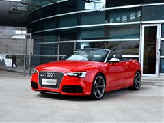 2013 RS 5 Cabriolet