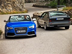 2013 RS 5 Cabriolet