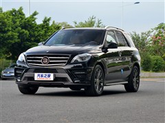 2013 35MR