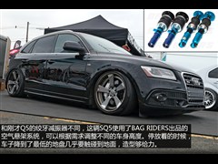 2014 SQ5 3.0TFSI quattro