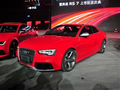 µRS,µRS 5,2014 RS 5 Coupe ر,ʵͼƬ
