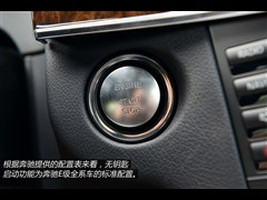 ��������,����E��,2015�� E 200 L,ͼ��ʵ��ͼƬ