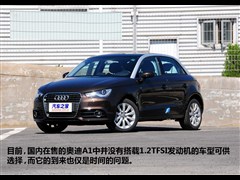 µ(),µA1,2012 1.4 TFSI Ego plus,ͼʵͼƬ