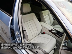 2015 E 320 L  4MATIC