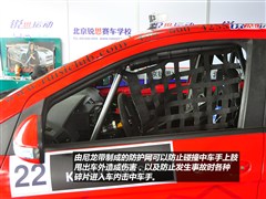 ��������,��������Eϵ��,2012�� ���� 1.5L �Զ�������,ͼ��ʵ��ͼƬ