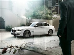 2013 750Li xDrive