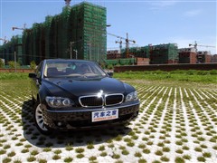 2005 760Li