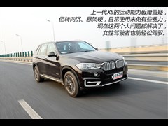 (),X5,2014 xDrive35i ,ͼʵͼƬ