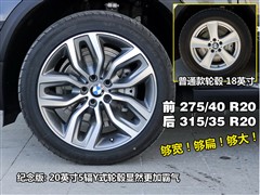 (),X5,2010 xDrive30iʮ,ͼʵͼƬ