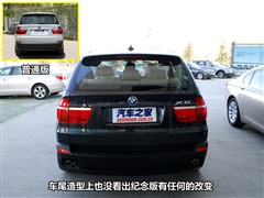 (),X5,2010 xDrive30iʮ,ͼʵͼƬ