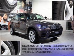 (),X5,2011  xDrive50i ,ͼʵͼƬ