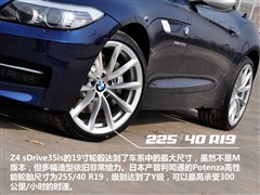 2011 sDrive35is