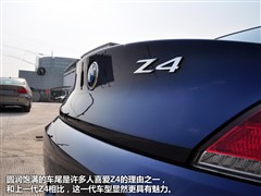 2011 sDrive35is