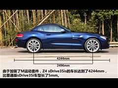2011 sDrive35is