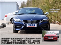 2011 sDrive35is