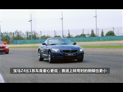 2010 sDrive35i
