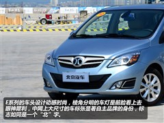,Eϵ,2012  1.3L Զ,ͼʵͼƬ