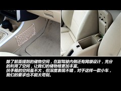 ,Eϵ,2012  1.3L Զ,ͼʵͼƬ
