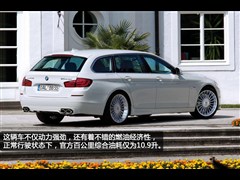 (),5ϵ(),2012 530i  а,ͼʵͼƬ