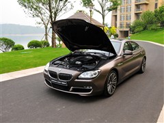2012 640i Gran Coupe