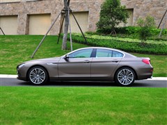 2012 640i Gran Coupe