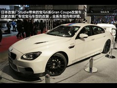 (),6ϵ,2012 640i Gran Coupe,ͼʵͼƬ