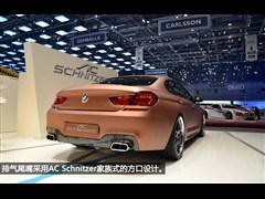 2012 640i Gran Coupe