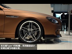 2012 640i Gran Coupe