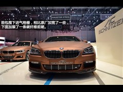 2012 640i Gran Coupe