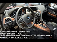 2012 640i Gran Coupe