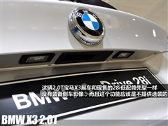 (),X3,2012 xDrive28i ,ͼʵͼƬ