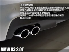 (),X3,2012 xDrive28i ,ͼʵͼƬ