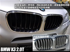 2012 xDrive28i 