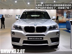 2012 xDrive28i 