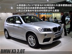 2012 xDrive28i 