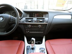 2012 xDrive28i 