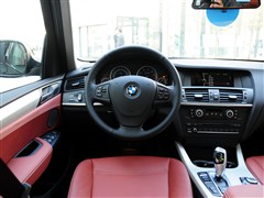 2012 xDrive28i 