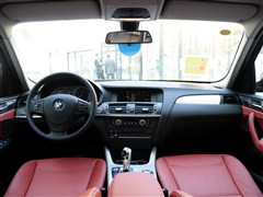 2012 xDrive28i 